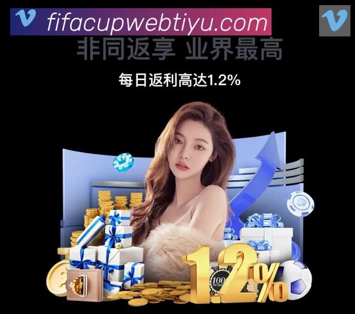 多终端兼容